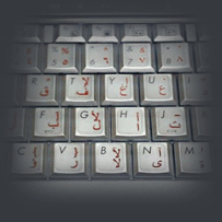 arabic keyboard